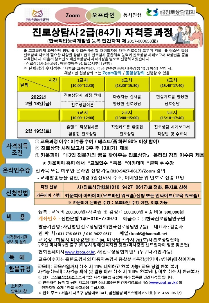 3068511794_IXvr821q_2ad09e0f547a3cb38769ec777b9a31a585694592.jpg 이미지크게보기