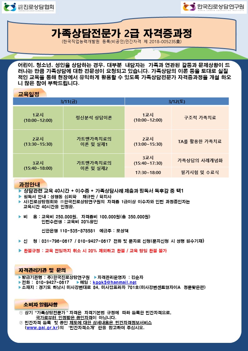 3068511794_dUgoVHZ0_64fd6871e0c21b7d82caa4580fdec7facecb1041.jpg 이미지크게보기
