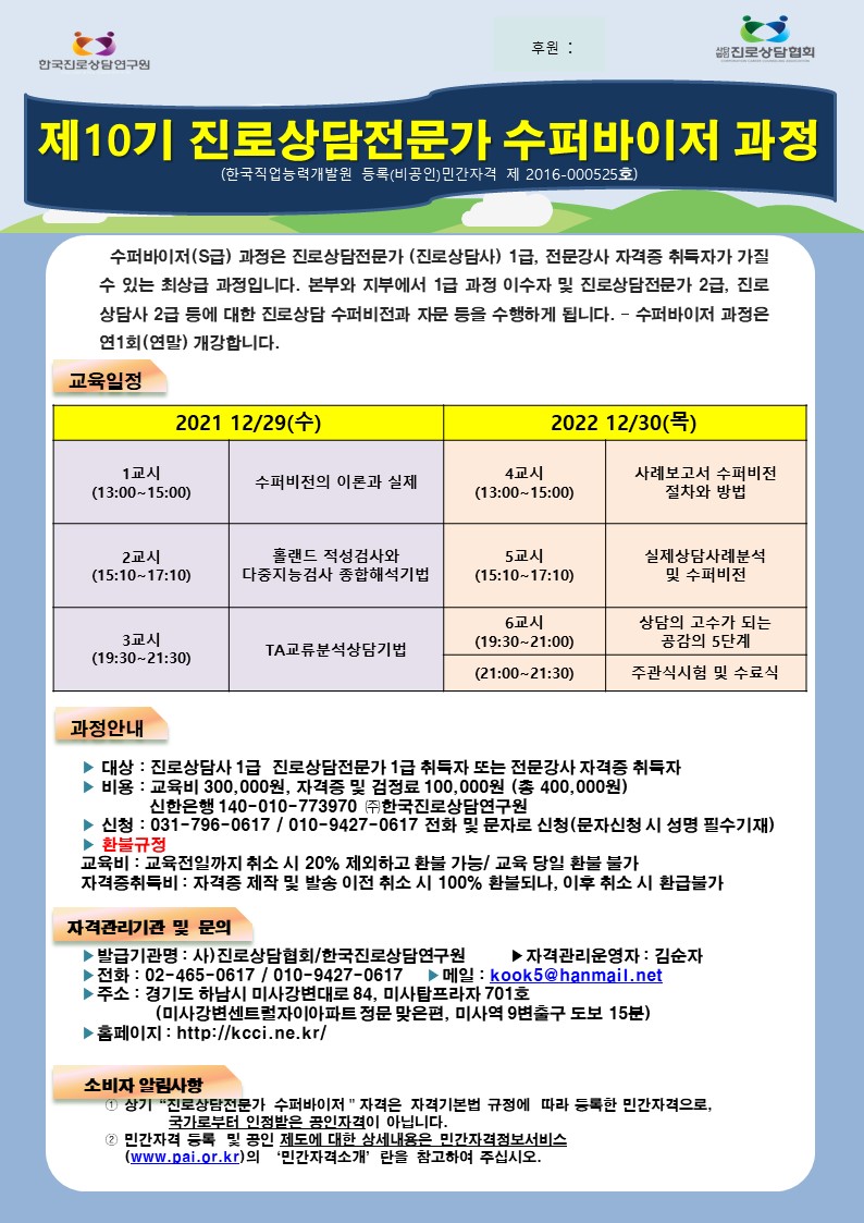 3068511794_vLgCtXpK_d724fe0cab4fda74413ed40f9326d34b7bc82aaf.jpg 이미지크게보기
