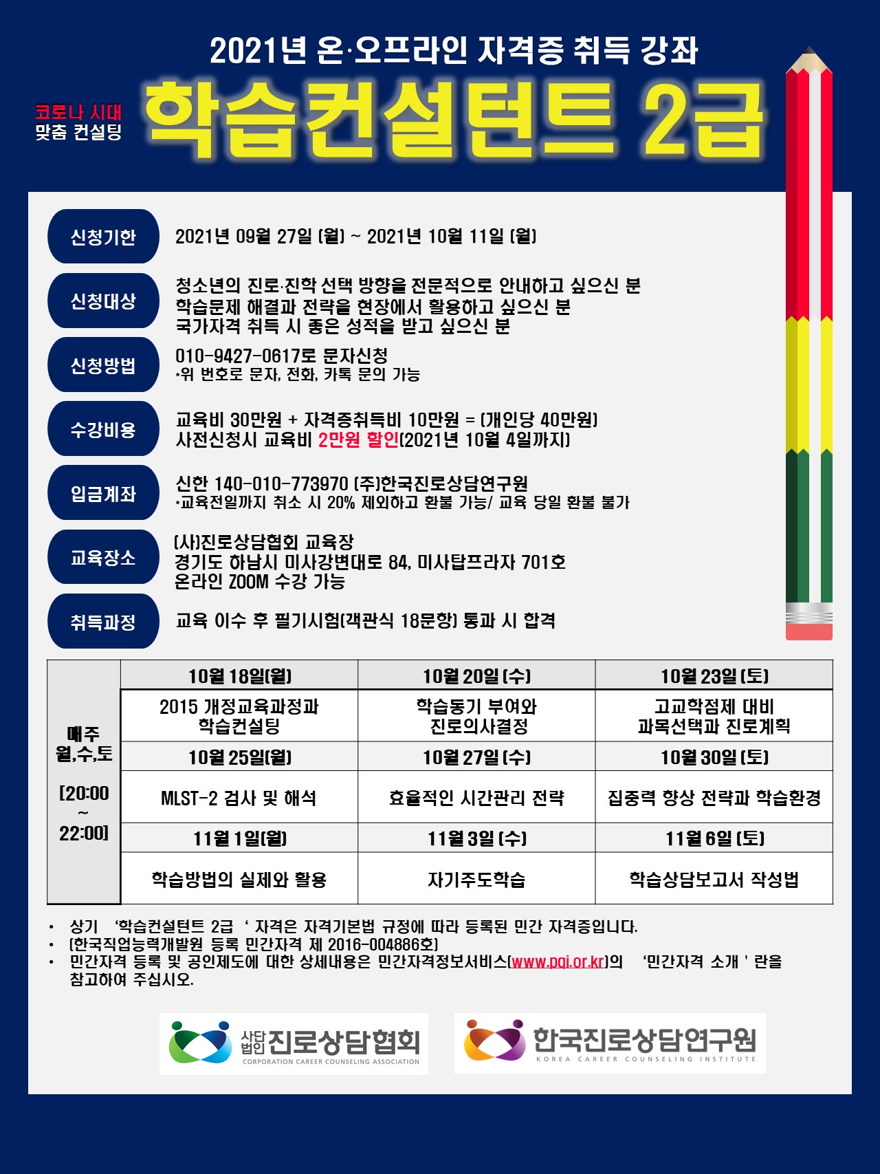 3068511801_9fGqTaHS_3d0e0f6b0d19dc5e1d87e0c3f94ddcfe224e3a8f.jpg 이미지크게보기