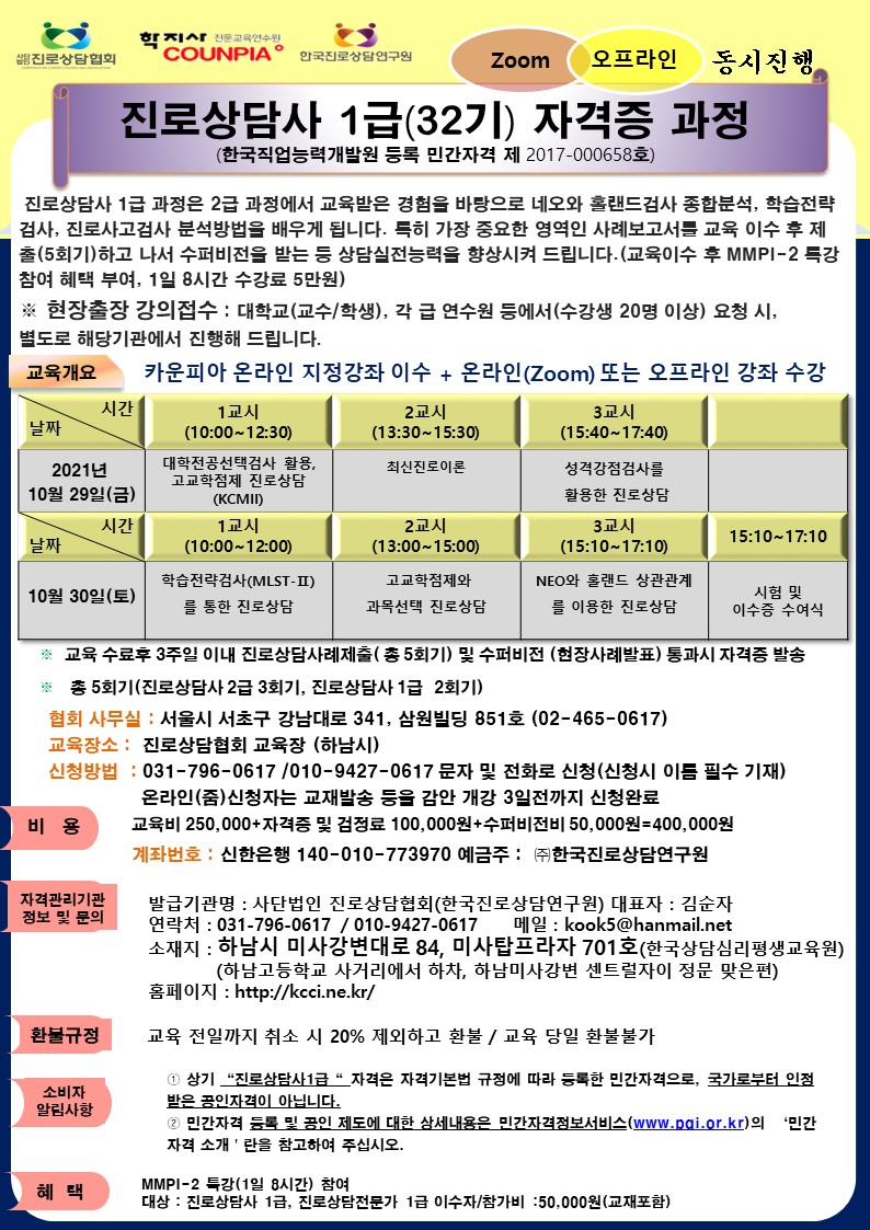 3068511801_aCuFTKl0_c02703e4482f56ac1aa30829886ffd51fa0067de.jpg 이미지크게보기
