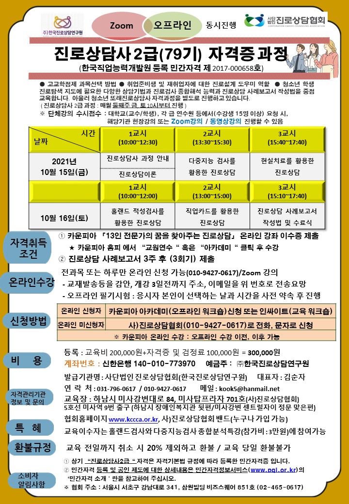 3068511801_bda6phZE_29ca3c9fb710b5dcd4cea74a10035d73041cf6d6.jpg 이미지크게보기