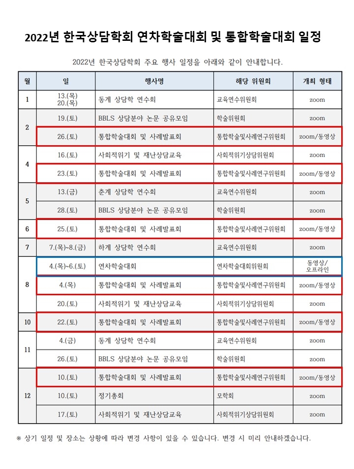 3553259223_xt8IlELP_e5041f551064ec7b59cb6dc70fb94e93f003e75e.jpg 이미지크게보기