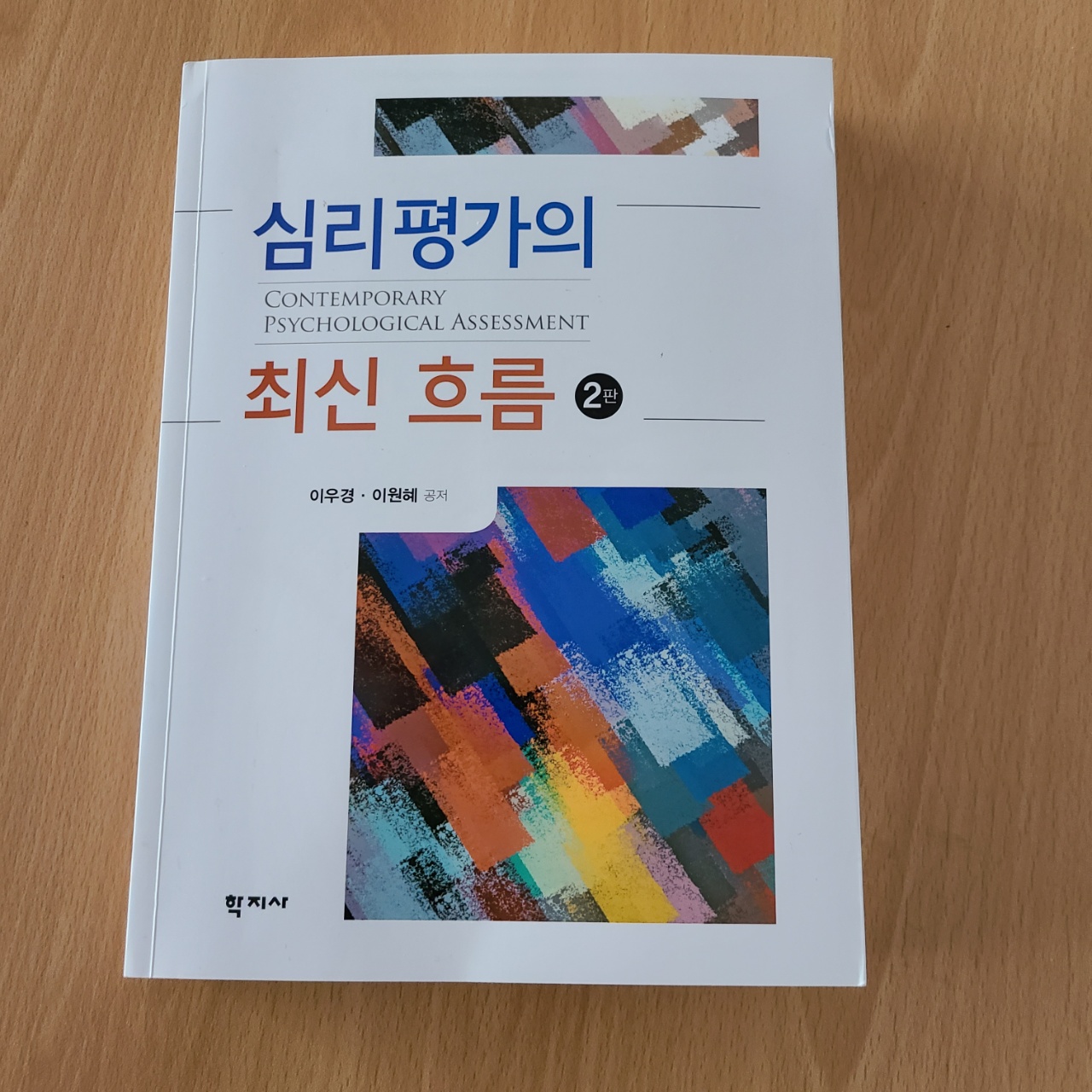 3553259223_ljdWG7r2_04c63d79b06e5649e9c59504d0232c7f6cde88b8.jpg 이미지크게보기