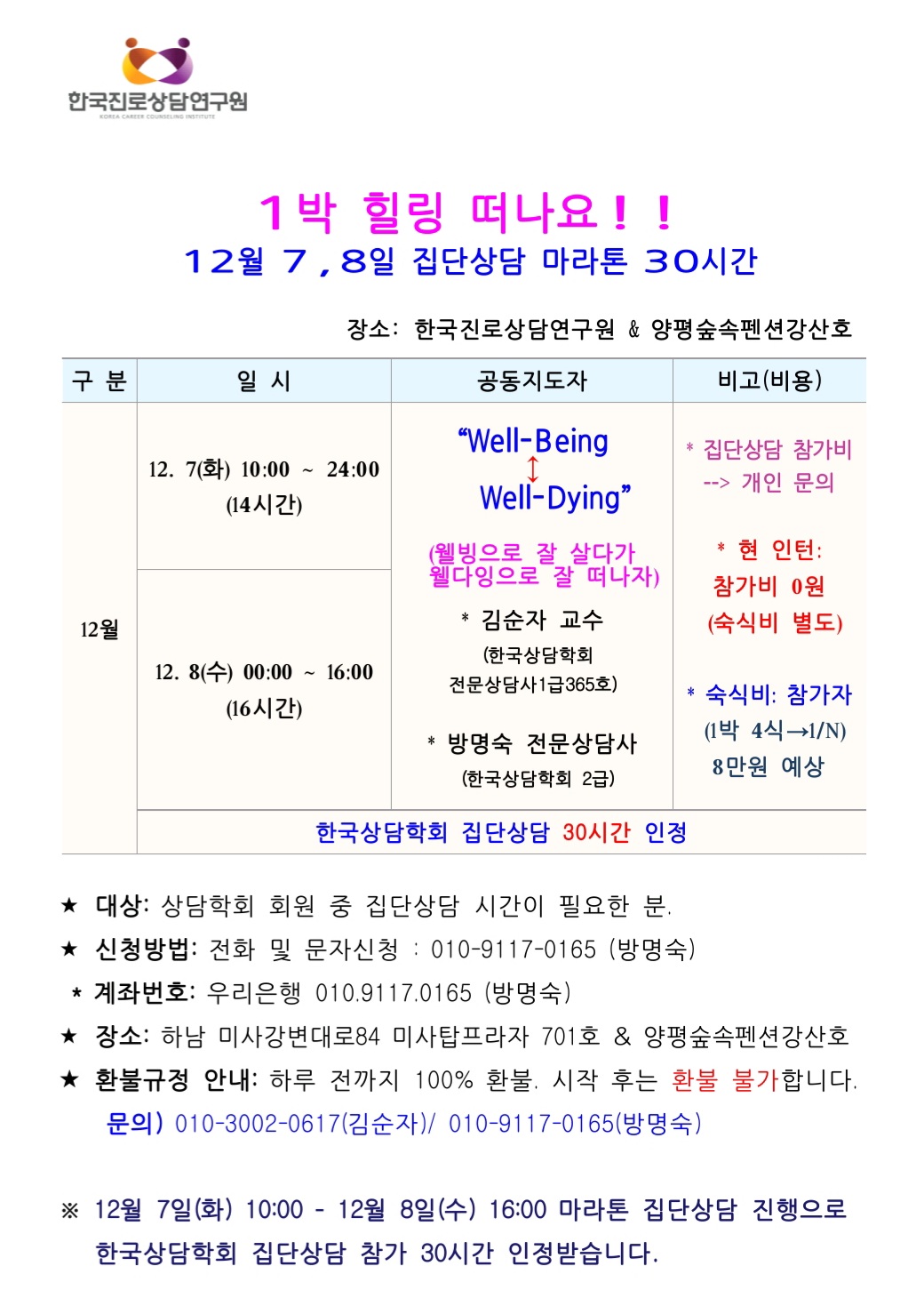 3068511794_BkebNnI5_8ebb66b37a7bc2560d99839c7f2443e5f7e0354a.jpg 이미지크게보기