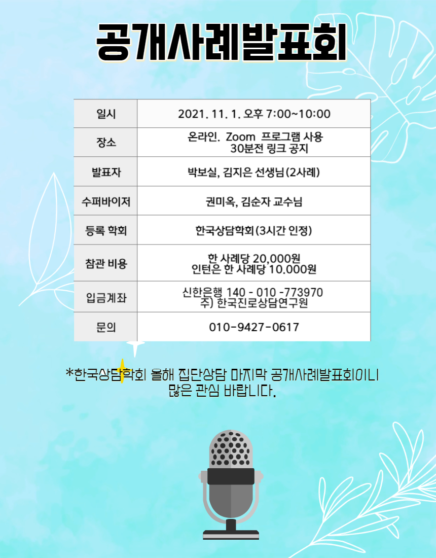 /user/d/dreamseum/editor/2111/78b132f0fa90786c580b03b2894039aa_1635750154_1284.jpg 이미지크게보기