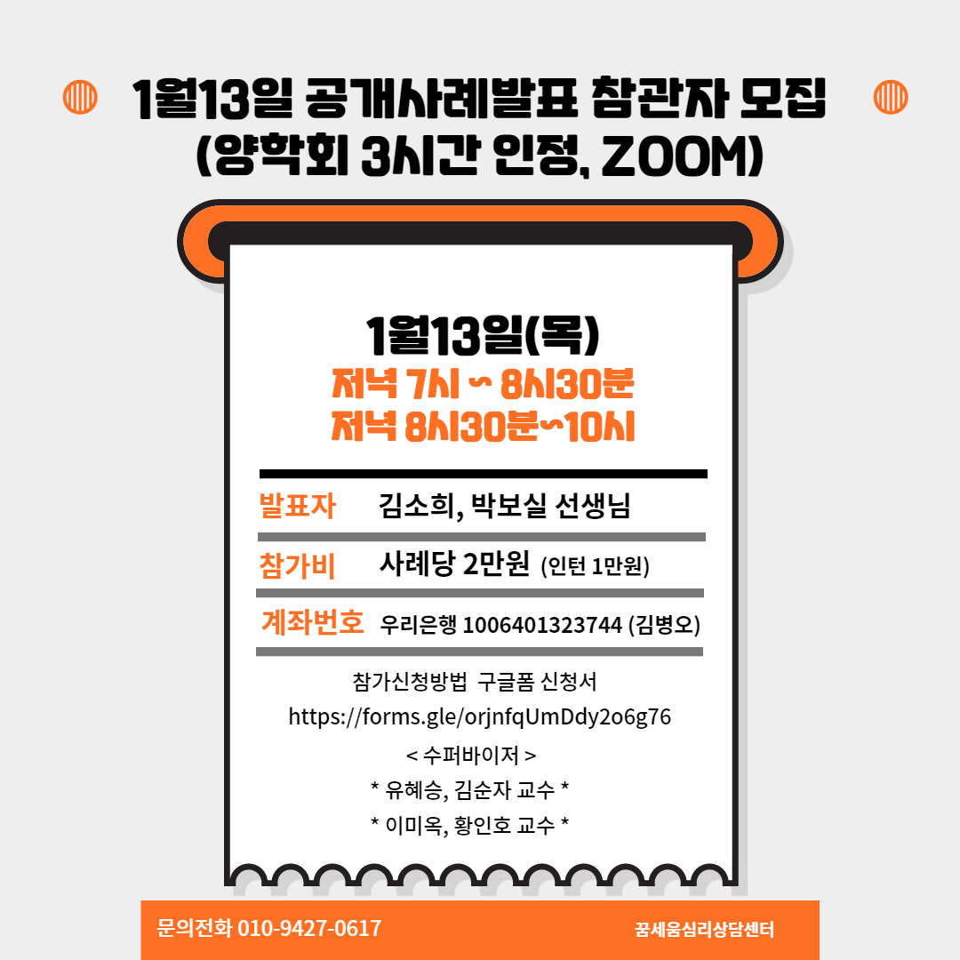 /user/d/dreamseum/editor/2205/a12e071c83f372988c51fede5d7510b5_1652163892_3399.jpg 이미지크게보기