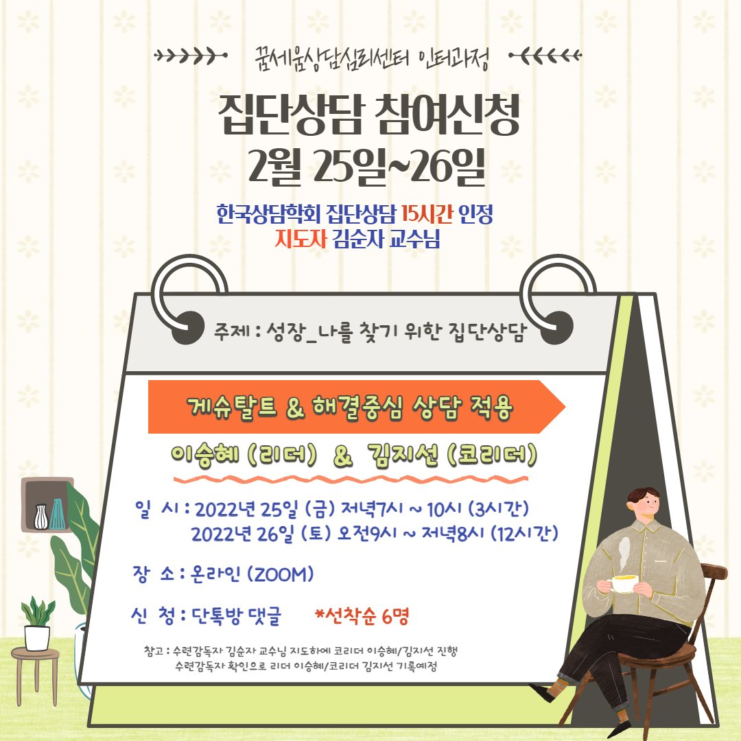 /user/d/dreamseum/editor/2205/a12e071c83f372988c51fede5d7510b5_1652164386_4096.jpg 이미지크게보기