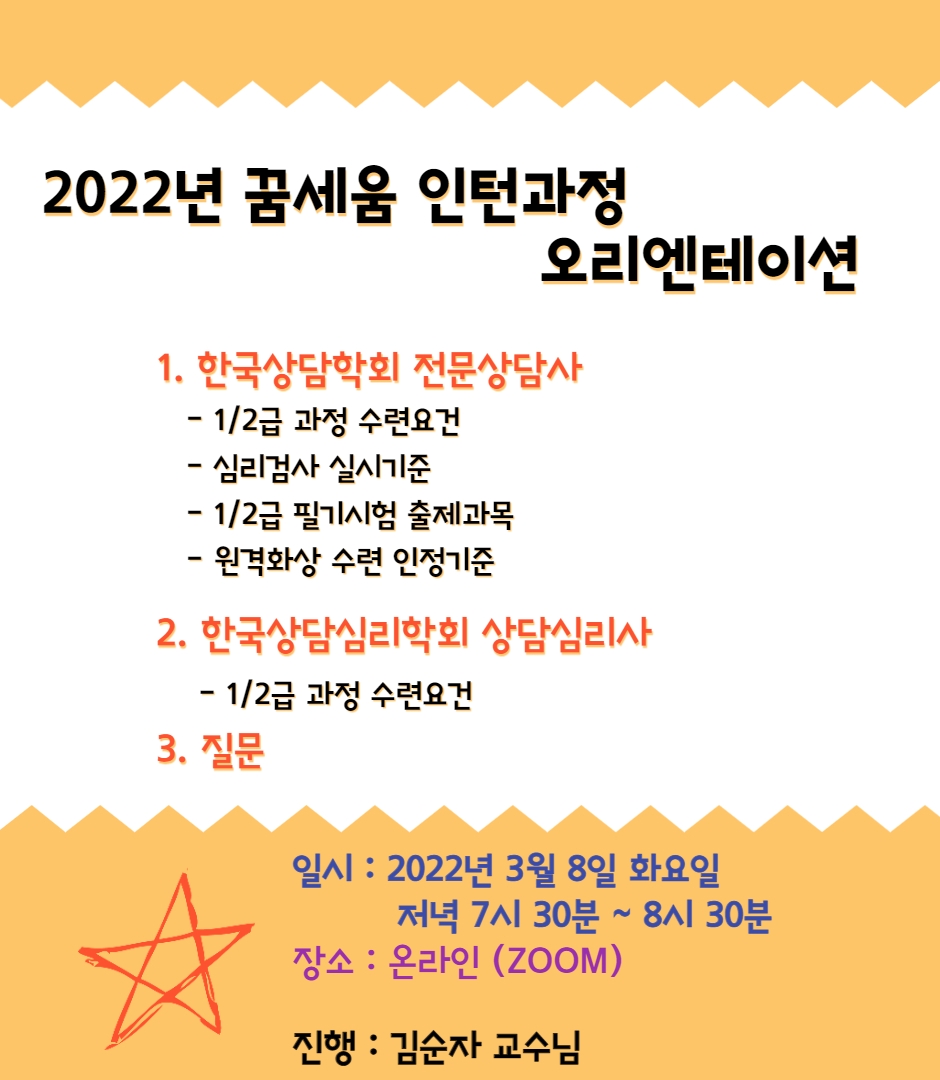 /user/d/dreamseum/editor/2205/a12e071c83f372988c51fede5d7510b5_1652164482_2677.jpg 이미지크게보기