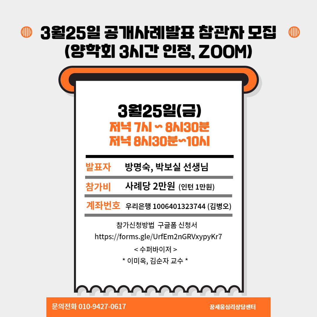 /user/d/dreamseum/editor/2205/a12e071c83f372988c51fede5d7510b5_1652164846_1497.jpg 이미지크게보기