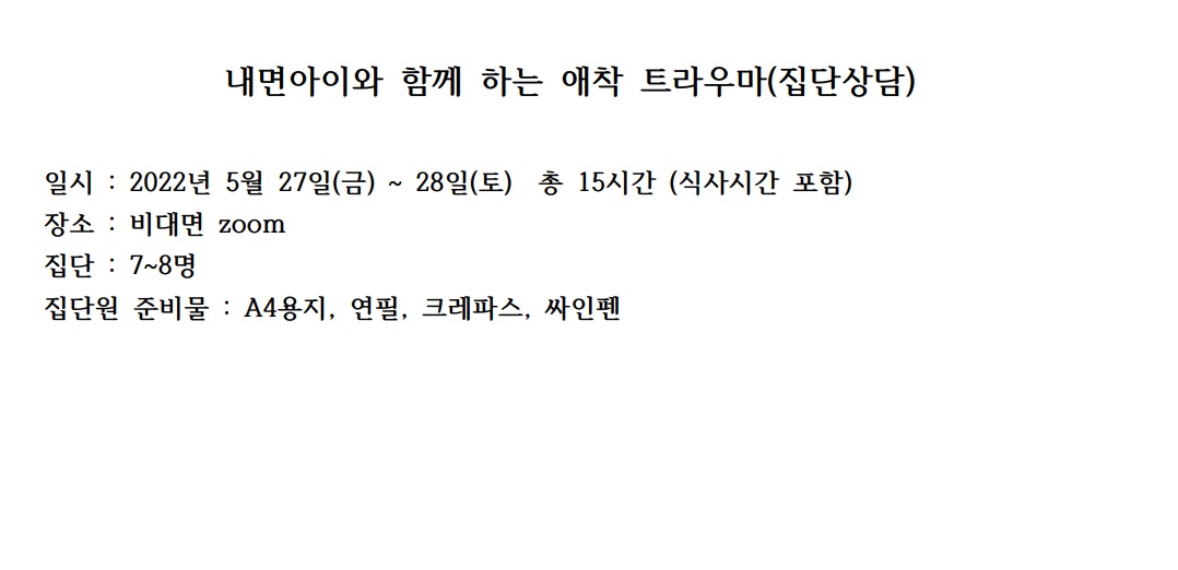 /user/d/dreamseum/editor/2205/c1d920f923322f35e44e29a5f341badc_1653980336_6644.jpg 이미지크게보기