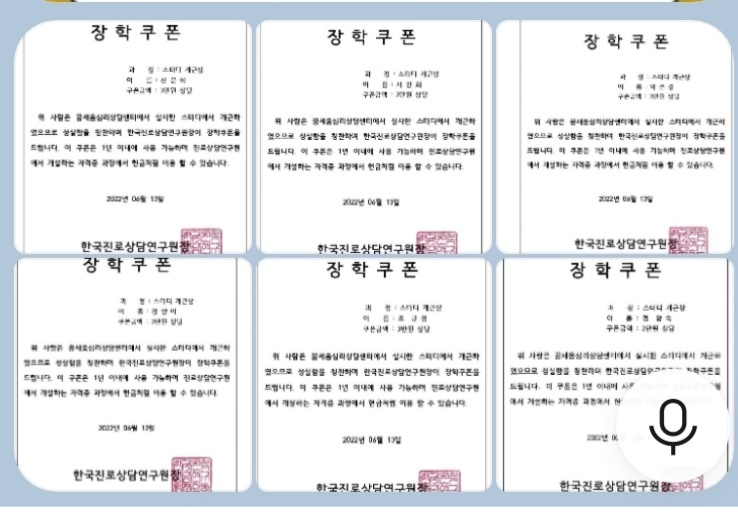 /user/d/dreamseum/editor/2206/9fa7e24787804b4805d82ca3da82d31e_1655101629_4859.jpg 이미지크게보기