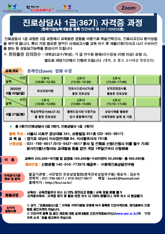 f35e098cc8369a1b89a168863fb47256_1658111325_0702.jpg