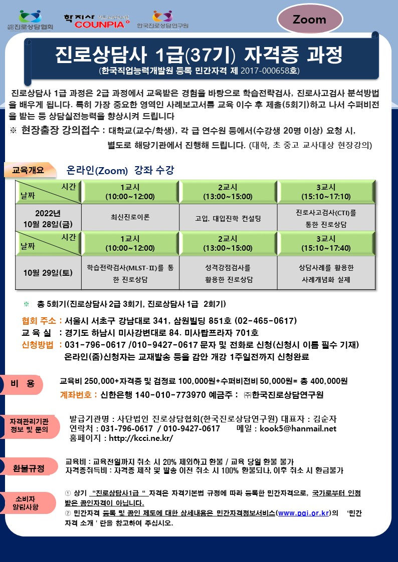 /user/d/dreamseum/editor/2209/9158f3c9d39e98687a41f78b40349e03_1663899758_6451.JPG 이미지크게보기