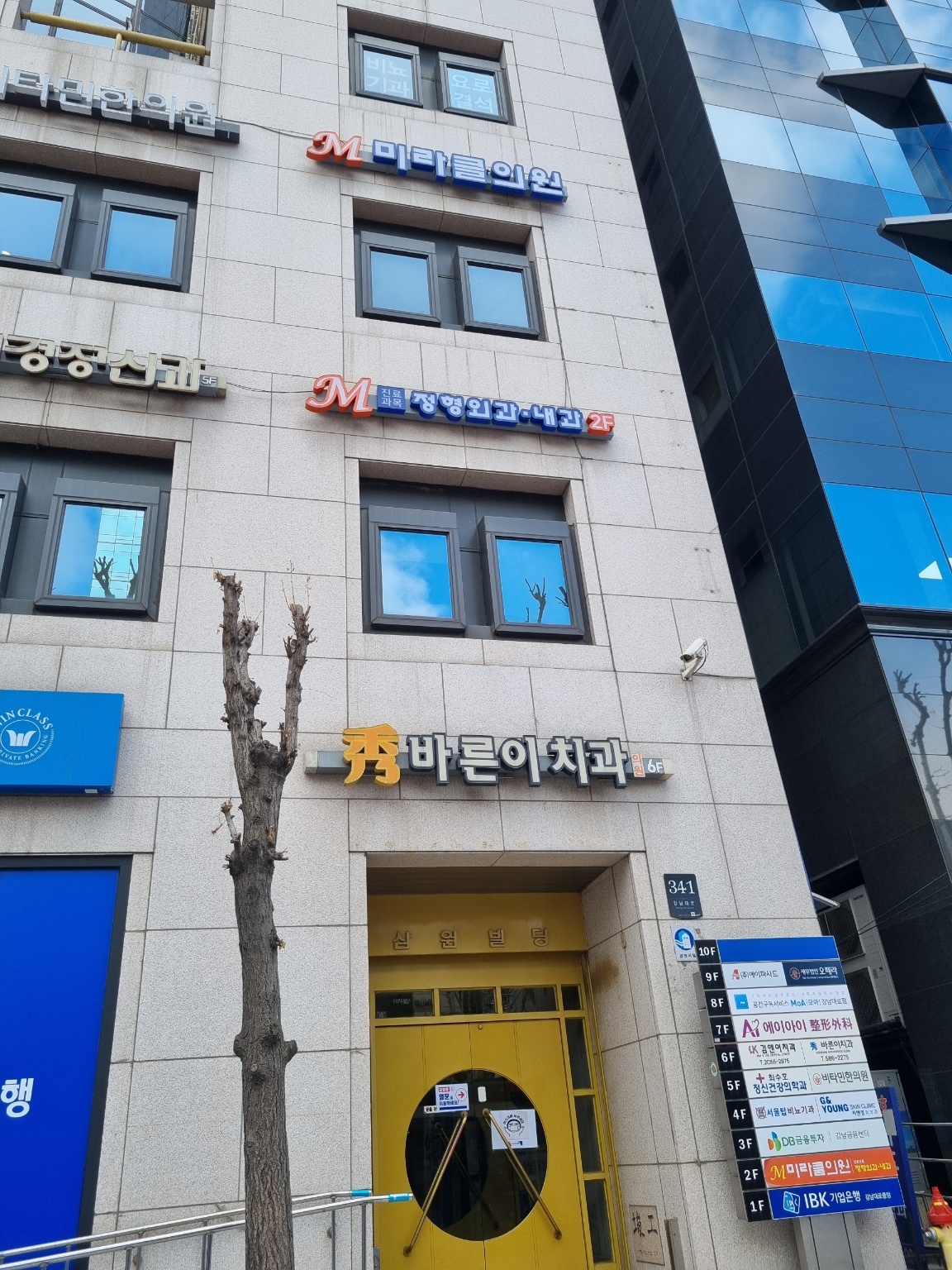 /user/d/dreamseum/editor/2304/cebfff031b7a14c0c907dfe4317ce5bc_1682774433_5885.jpg 이미지크게보기