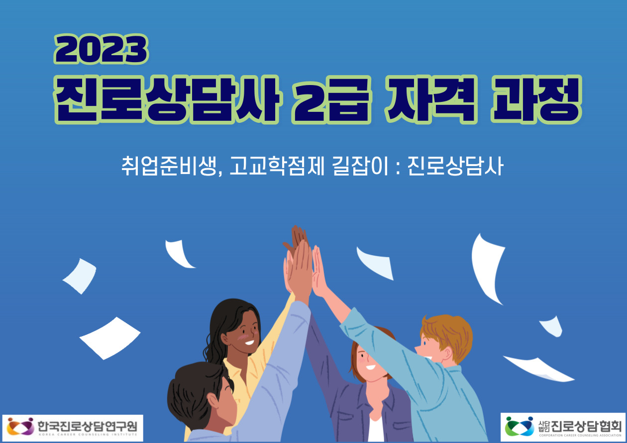 /user/d/dreamseum/editor/2306/fbcc0f7b50b69c03b1148894991b7e63_1687152418_8836.jpg 이미지크게보기