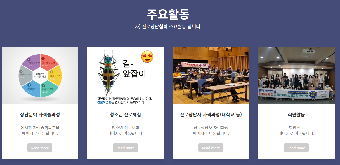 /user/d/dreamseum/editor/2307/1627795f6dccf3dd36aae51a10974469_1690809753_4452.png 이미지크게보기