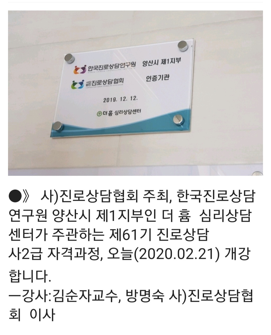 /user/d/dreamseum/editor/2307/1627795f6dccf3dd36aae51a10974469_1690810501_4735.jpg 이미지크게보기