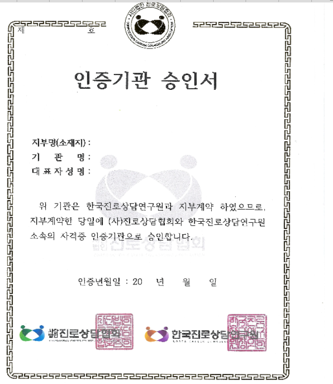 /user/d/dreamseum/editor/2307/1627795f6dccf3dd36aae51a10974469_1690810566_3367.png 이미지크게보기