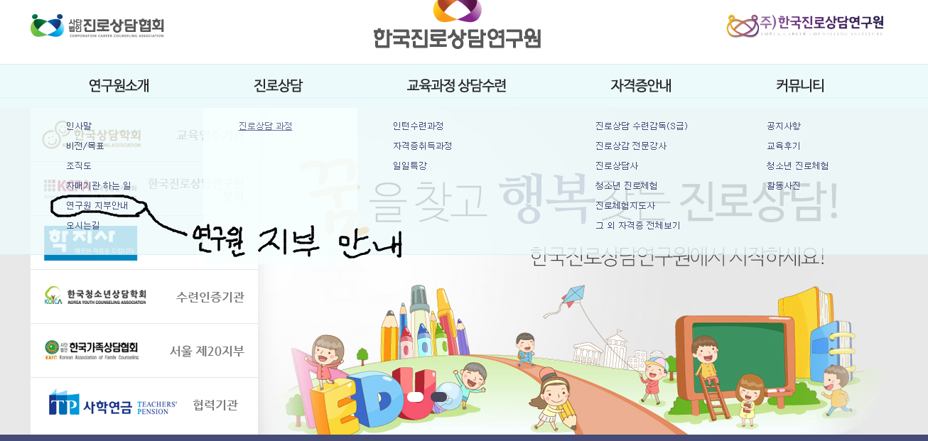 /user/d/dreamseum/editor/2307/1627795f6dccf3dd36aae51a10974469_1690810629_9837.png 이미지크게보기