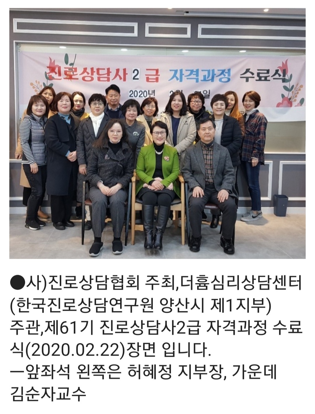 /user/d/dreamseum/editor/2307/1627795f6dccf3dd36aae51a10974469_1690810869_7711.jpg 이미지크게보기