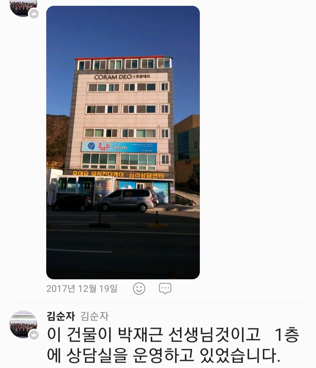 /user/d/dreamseum/editor/2307/1627795f6dccf3dd36aae51a10974469_1690811091_7212.jpg 이미지크게보기