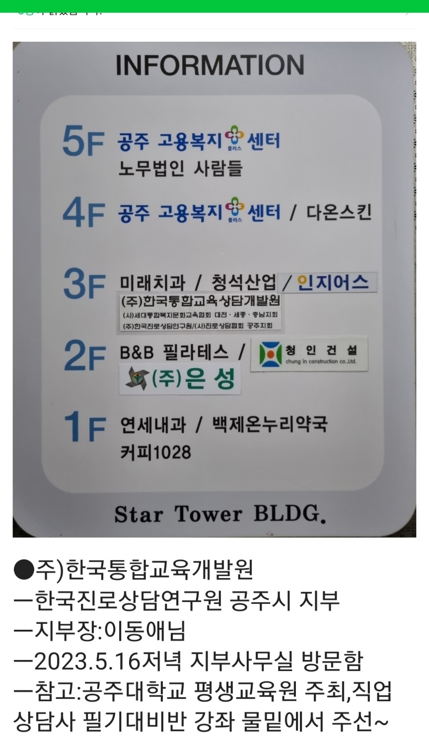 /user/d/dreamseum/editor/2307/1627795f6dccf3dd36aae51a10974469_1690811374_8786.jpg 이미지크게보기