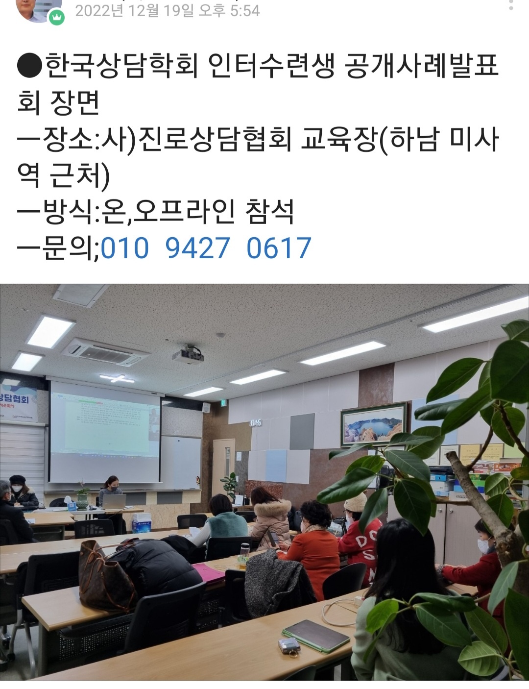 /user/d/dreamseum/editor/2307/1a8a726b9d1a48f660131e26e5145248_1690514816_292.jpg 이미지크게보기