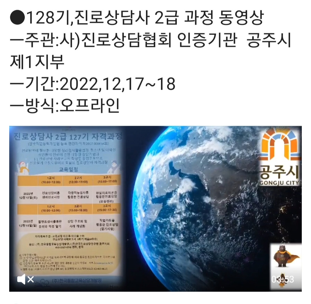 /user/d/dreamseum/editor/2307/7c66cdbd696d07667c8f439f87da4b5f_1690811717_1019.jpg 이미지크게보기