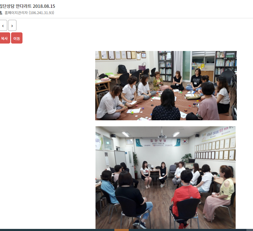 /user/d/dreamseum/editor/2307/9824ad0ff47fa2e4ef6984083027c542_1690543438_3974.png 이미지크게보기