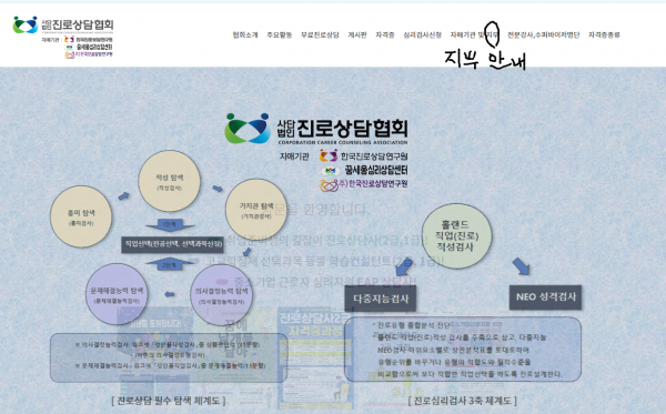 thumb1627795f6dccf3dd36aae51a10974469_1690810379_5541.png