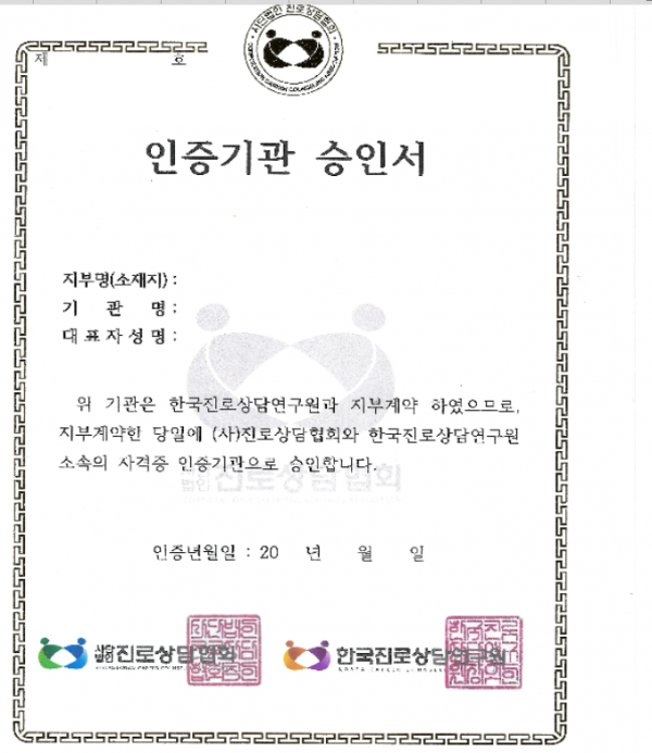thumb1627795f6dccf3dd36aae51a10974469_1690810566_3367.png