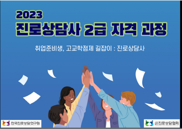 thumbeb1097570eaeec2b160f87a603f214ce_1689669068_8657.png