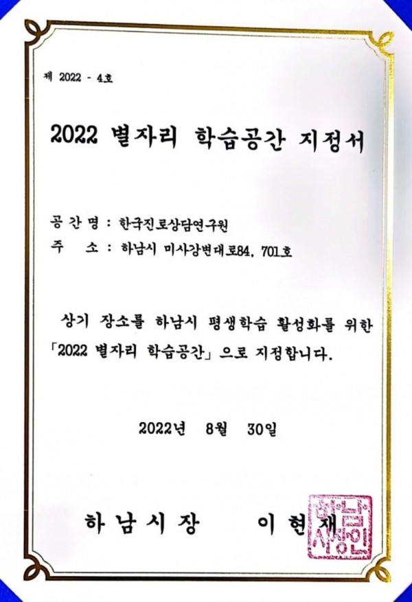 thumbeb1097570eaeec2b160f87a603f214ce_1689669469_4934.jpg