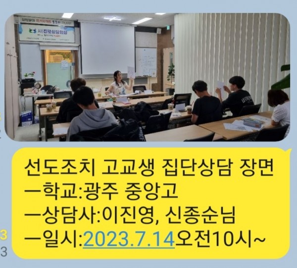 thumbeb1097570eaeec2b160f87a603f214ce_1689670533_728.jpg