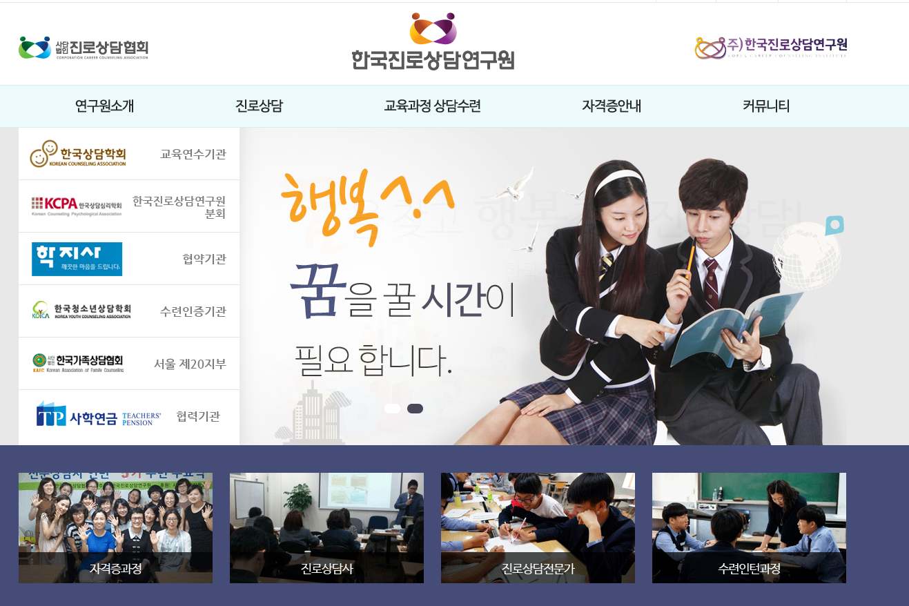 /user/d/dreamseum/editor/2308/20a89c23ebc1d829fe60e7e689790317_1691232830_3687.PNG 이미지크게보기