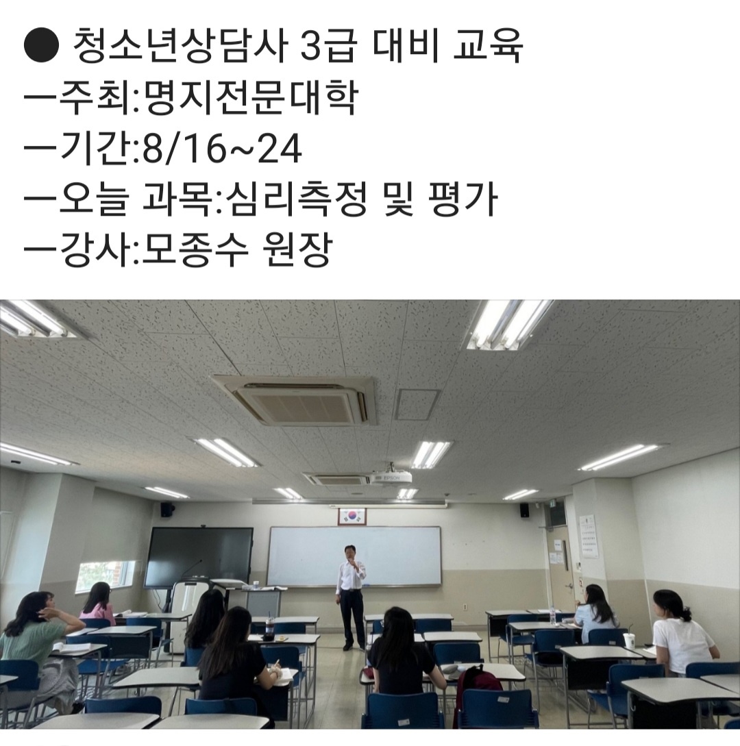 /user/d/dreamseum/editor/2308/65285fa7503c353c6c25c66d2ebb822c_1692355564_018.jpg 이미지크게보기