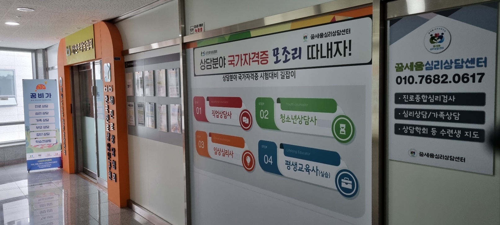 /user/d/dreamseum/editor/2308/67c15650d8249bc2c836d00dab2f35c5_1691542321_4868.jpg 이미지크게보기
