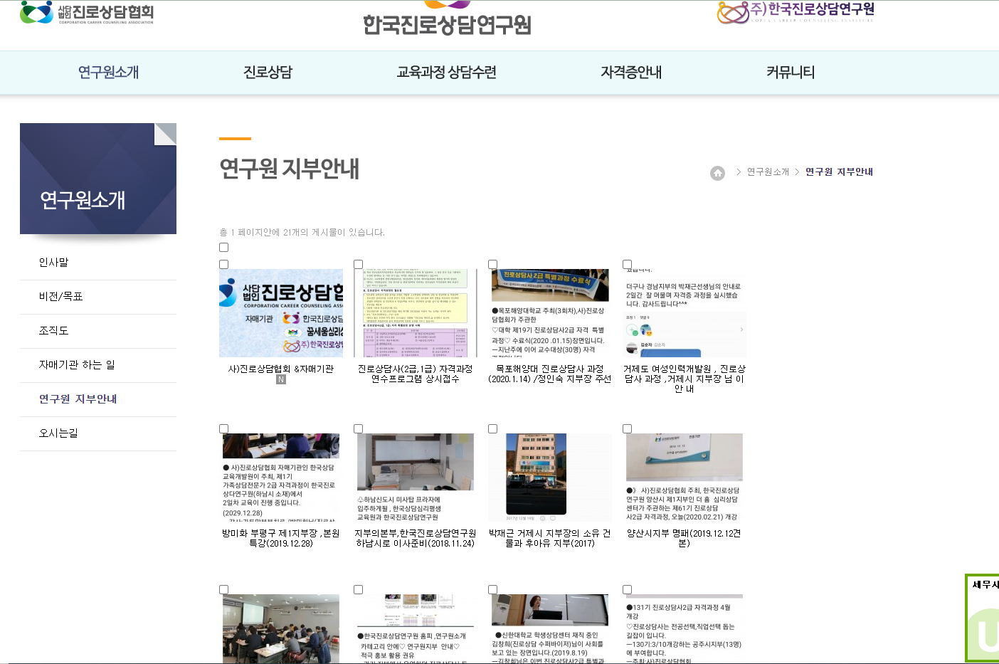 /user/d/dreamseum/editor/2308/76df836219024c8ab522bc33a84ed2eb_1691068582_9879.png 이미지크게보기