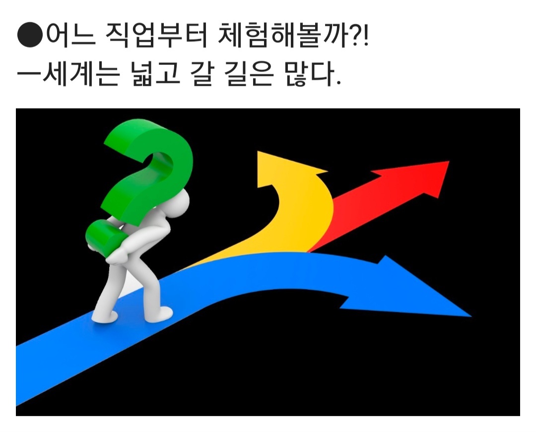 /user/d/dreamseum/editor/2308/8182c483fe31150e4bf5470f2bbc9d8a_1691639530_5373.jpg 이미지크게보기