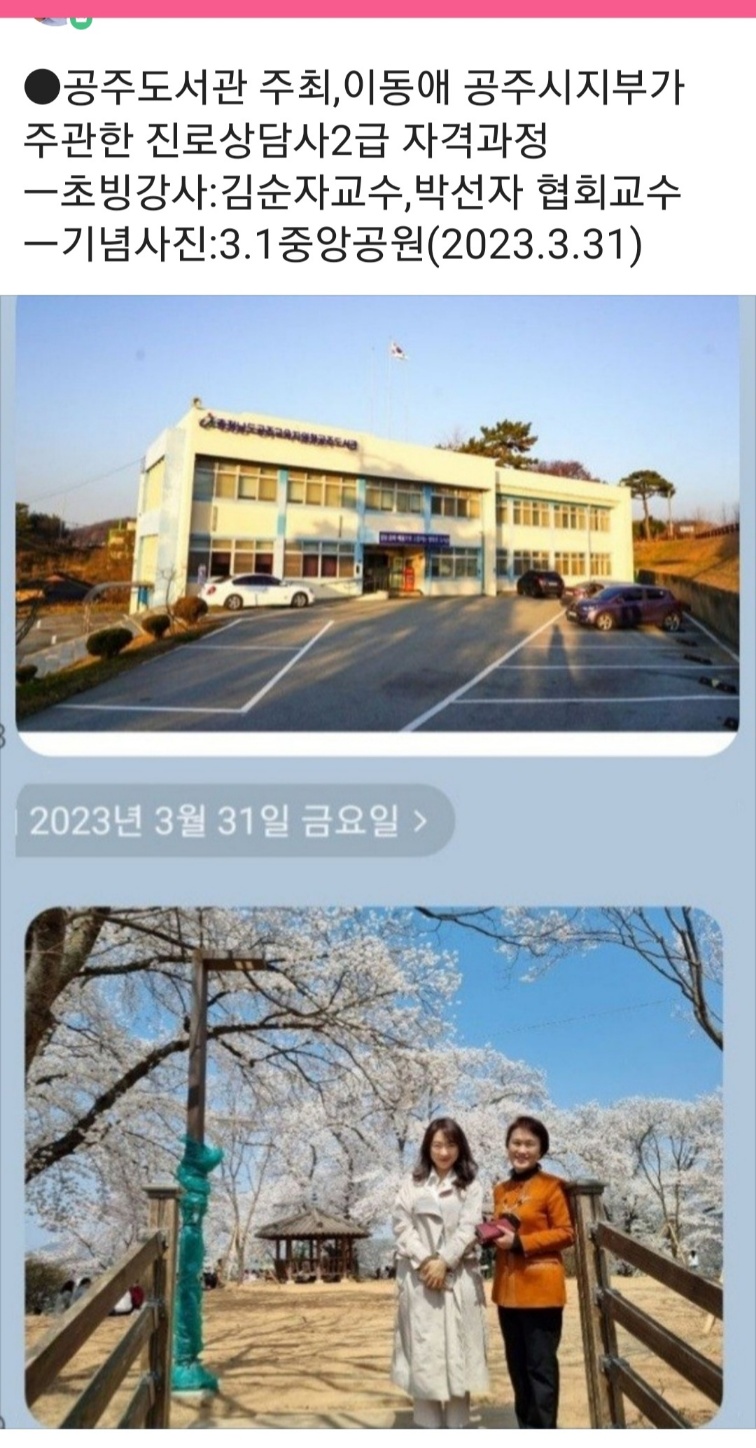 /user/d/dreamseum/editor/2308/b17014b228c983eaf87e552030cbf14e_1692679856_0941.jpg 이미지크게보기