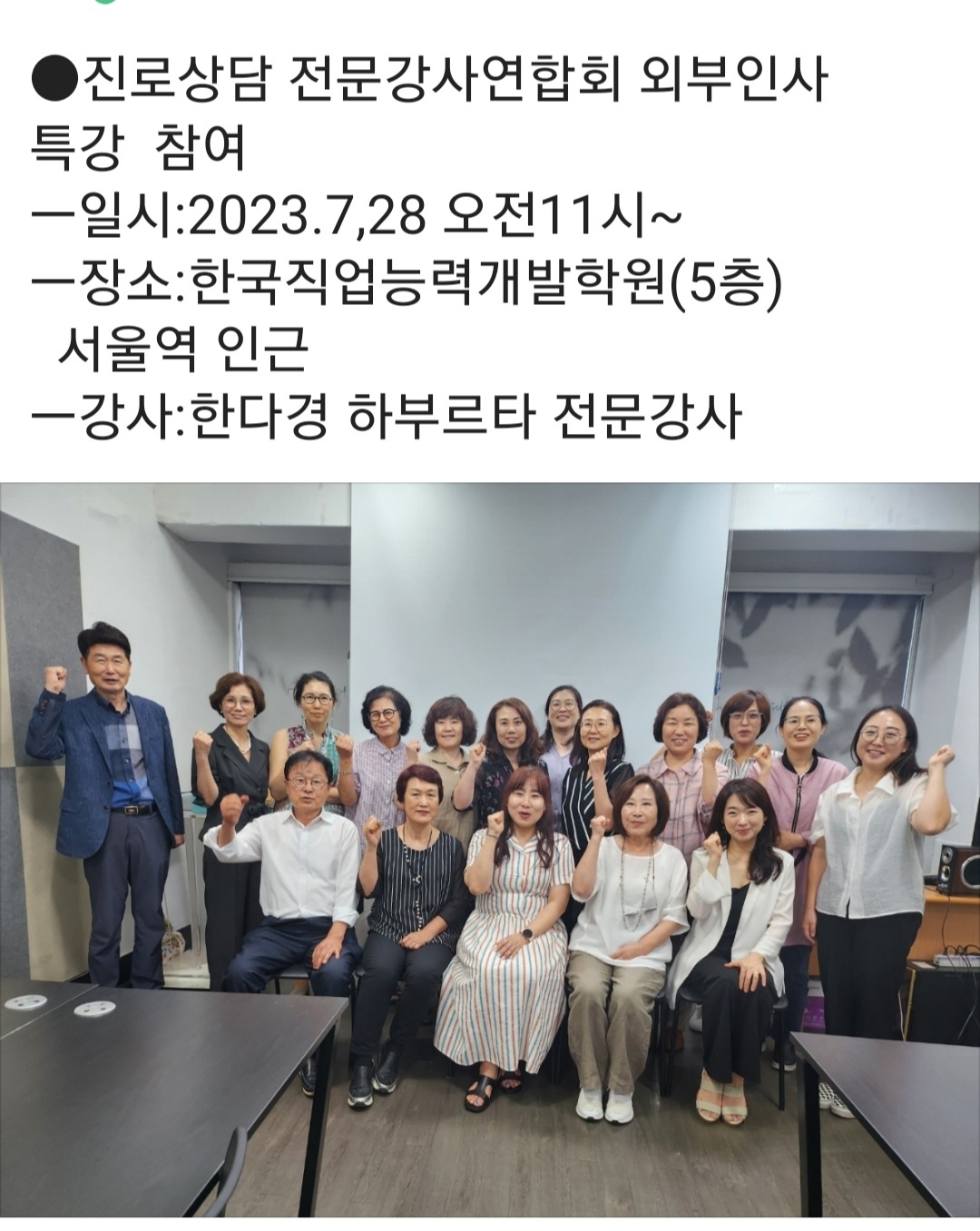 /user/d/dreamseum/editor/2308/b92cc099afafecc0161778953ab57705_1690866785_1882.jpg 이미지크게보기