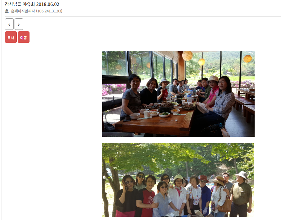 /user/d/dreamseum/editor/2308/b92cc099afafecc0161778953ab57705_1690866885_1363.png 이미지크게보기