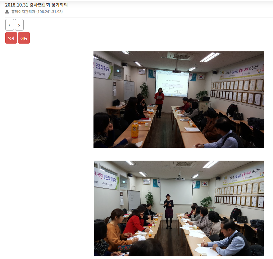 /user/d/dreamseum/editor/2308/b92cc099afafecc0161778953ab57705_1690867271_6107.png 이미지크게보기