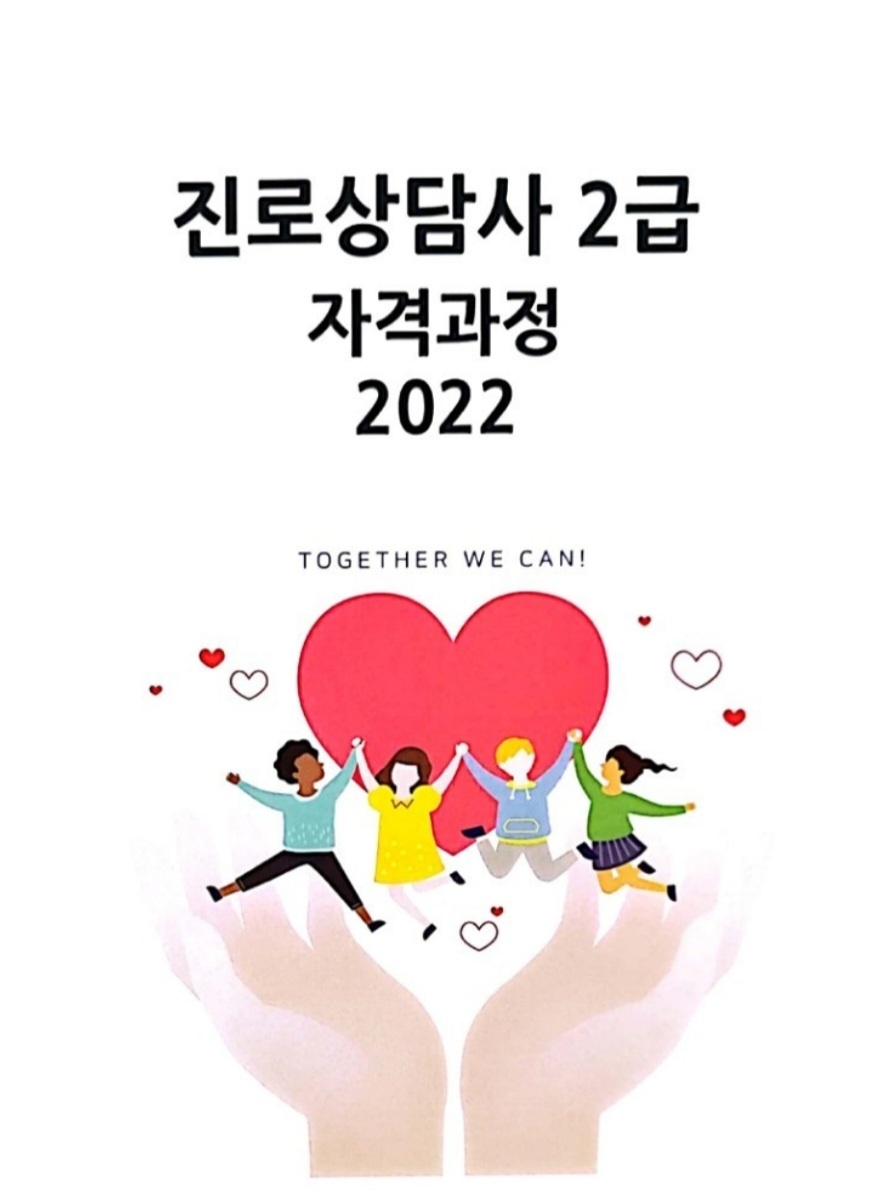 /user/d/dreamseum/editor/2308/b92cc099afafecc0161778953ab57705_1690867474_7509.jpg 이미지크게보기