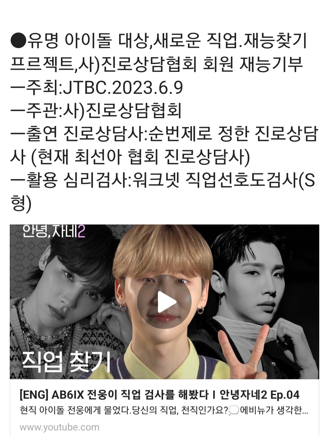 /user/d/dreamseum/editor/2308/c185fbebf728ca0275e2dfa083c15eed_1691825089_53.jpg 이미지크게보기