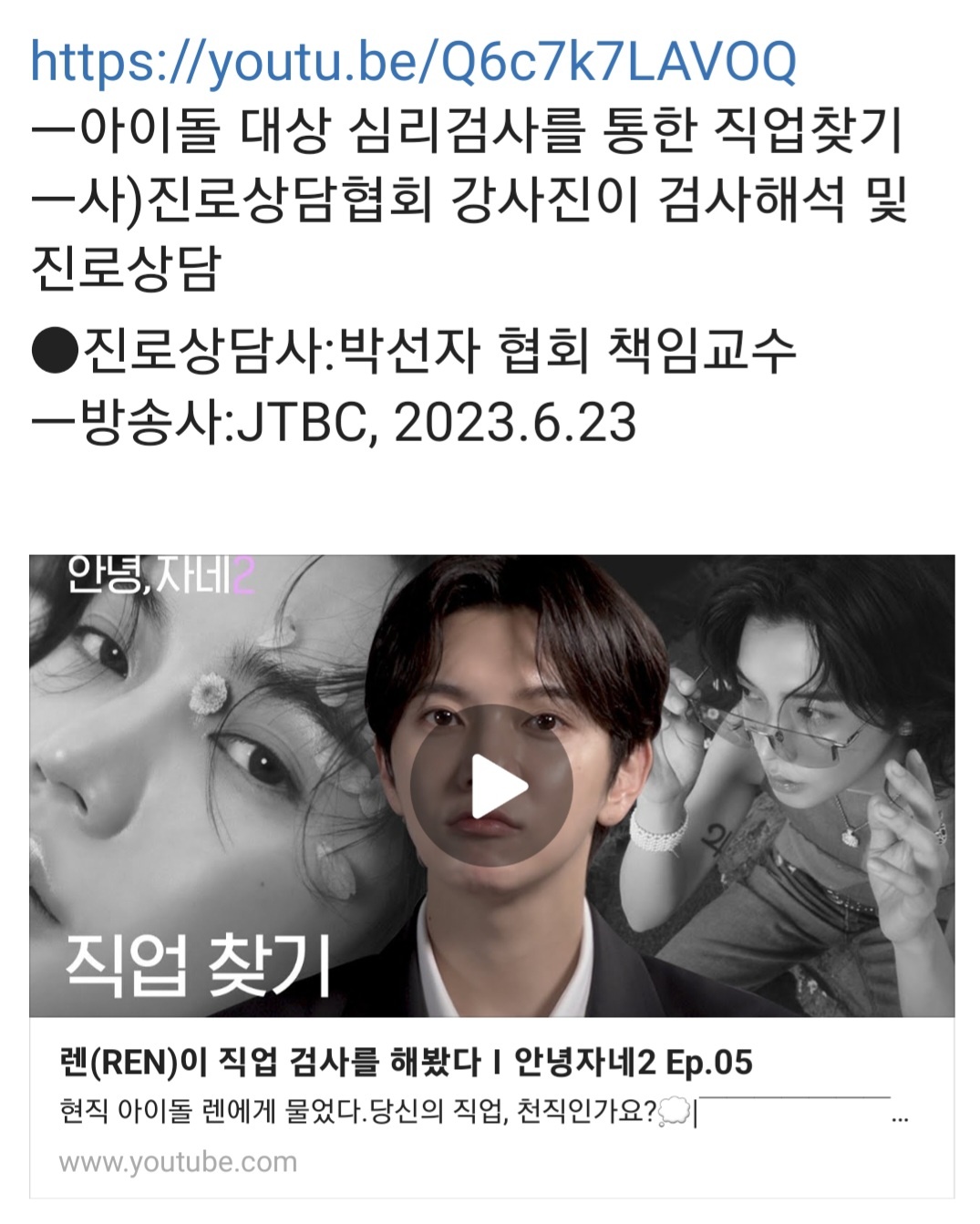 /user/d/dreamseum/editor/2308/c185fbebf728ca0275e2dfa083c15eed_1691825151_1165.jpg 이미지크게보기