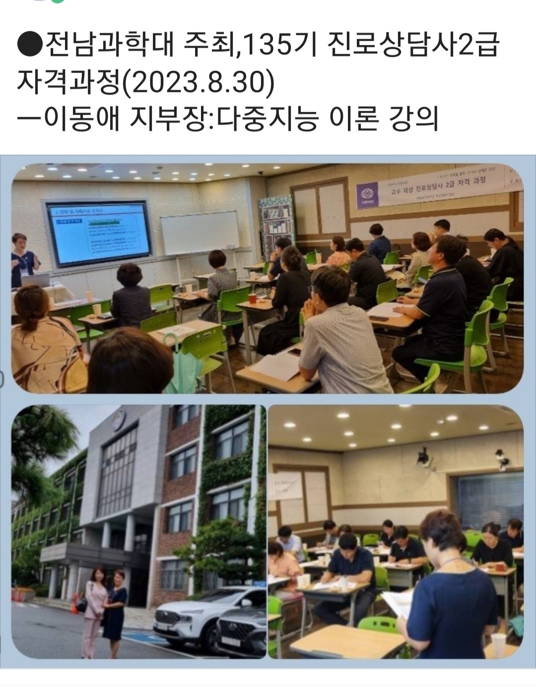 /user/d/dreamseum/editor/2308/db4b6bef64d60ab19ebf2c7899896522_1693457390_5233.jpg 이미지크게보기
