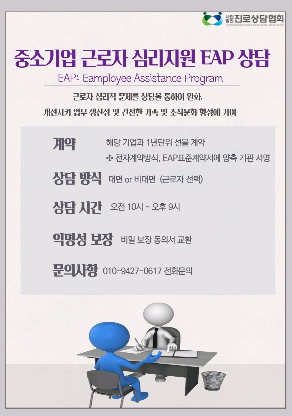 /user/d/dreamseum/editor/2308/db4b6bef64d60ab19ebf2c7899896522_1693457598_806.jpg 이미지크게보기