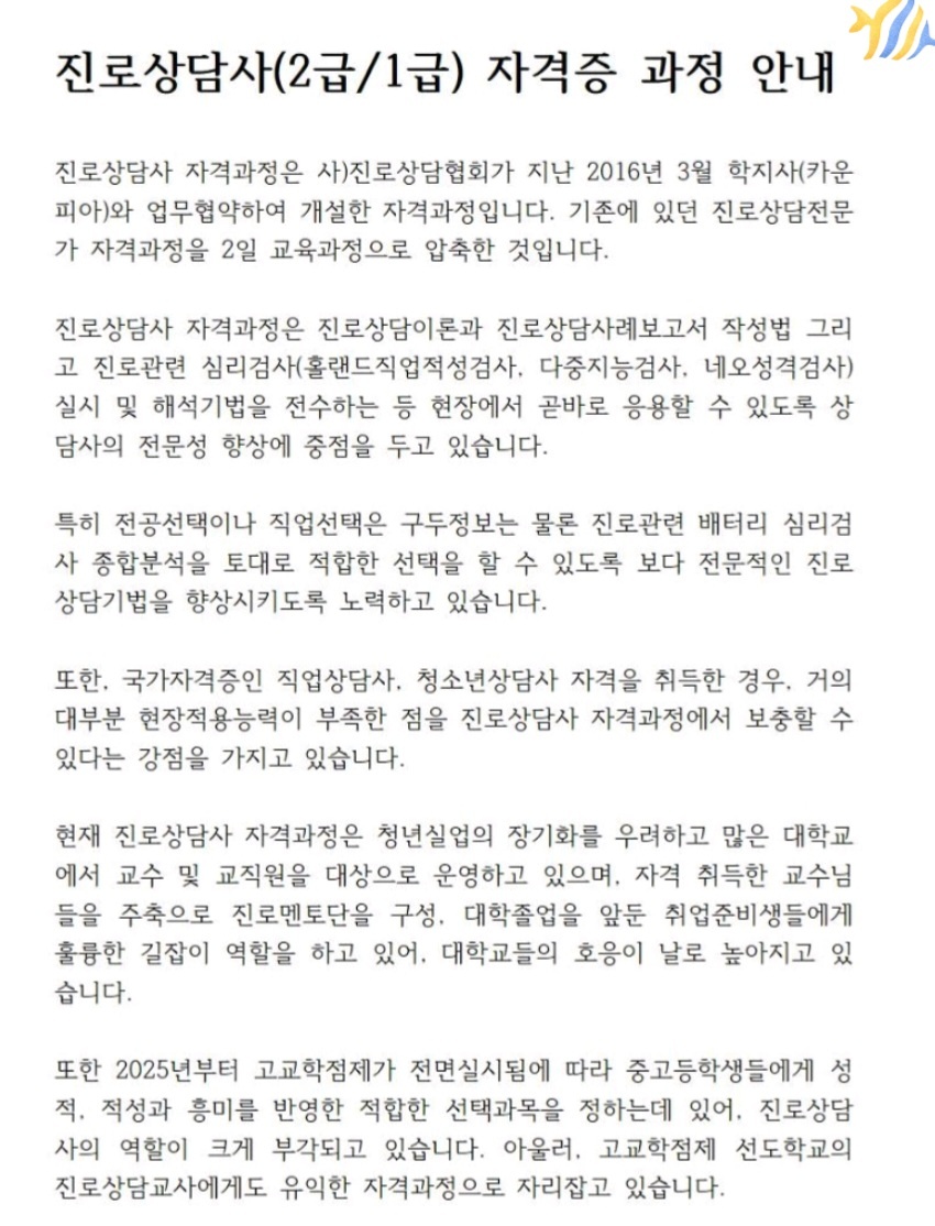 /user/d/dreamseum/editor/2308/e42447f5306ed19e748662e9ff0702ab_1691205984_8929.jpg 이미지크게보기